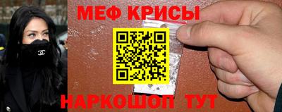 мдма Ковров