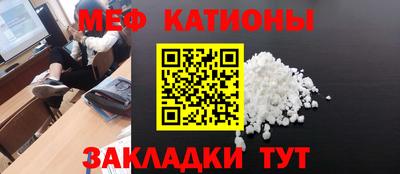 мдма Ковров