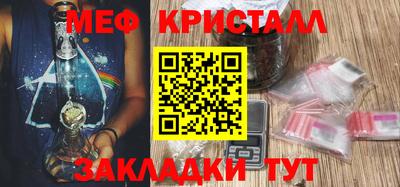 герыч Когалым