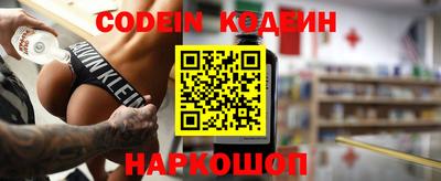 мдма Ковров