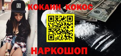 герыч Когалым