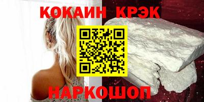 герыч Когалым
