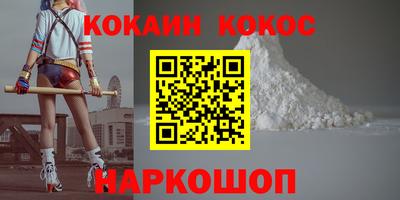 герыч Когалым
