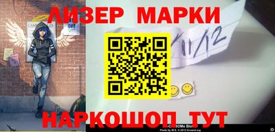 герыч Когалым