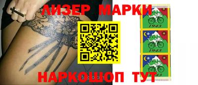 мдма Ковров