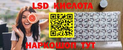 мдма Ковров