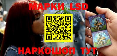 герыч Когалым