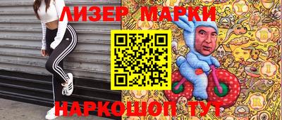 меф VHQ Коломна