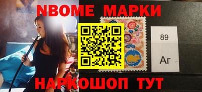 мдма Ковров