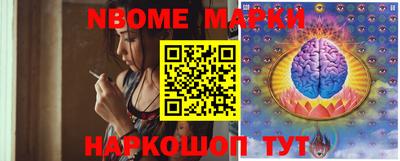 меф VHQ Коломна