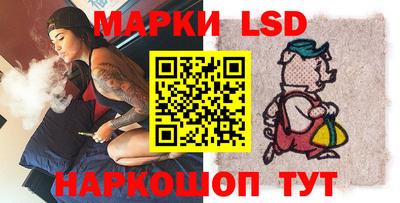 герыч Когалым