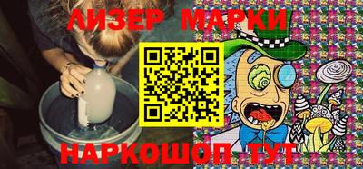 меф VHQ Коломна