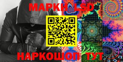 меф VHQ Коломна