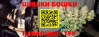 герыч Когалым
