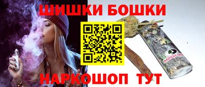 герыч Когалым