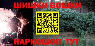 меф VHQ Коломна