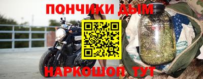 меф VHQ Коломна