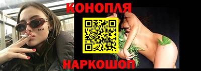 герыч Когалым