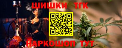 меф VHQ Коломна