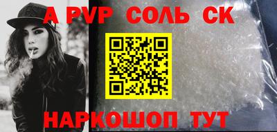 мдма Ковров