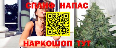 меф VHQ Коломна