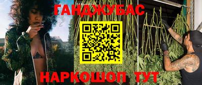 меф VHQ Коломна