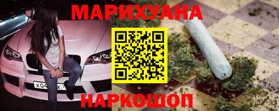 герыч Когалым