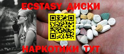 мдма Ковров