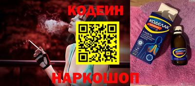 герыч Когалым