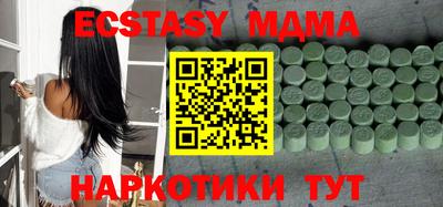 герыч Когалым