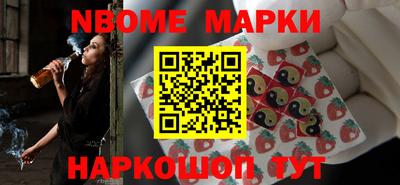 меф VHQ Коломна