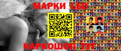 меф VHQ Коломна