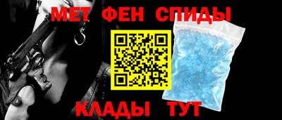 мдма Ковров