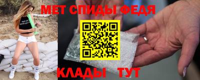 мдма Ковров