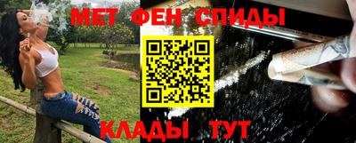 мдма Ковров