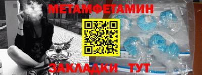 мдма Ковров