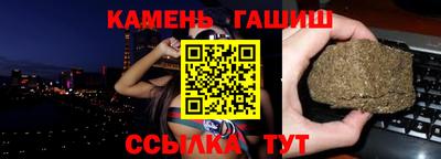 герыч Когалым