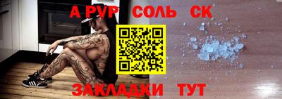 мдма Ковров