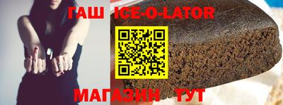 меф VHQ Коломна