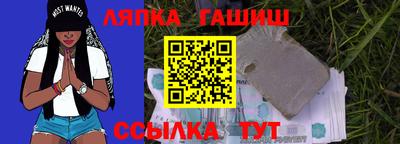 мдма Ковров