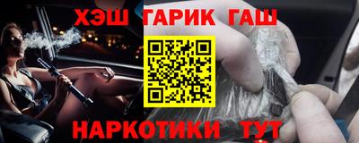 меф VHQ Коломна