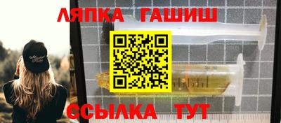 мдма Ковров