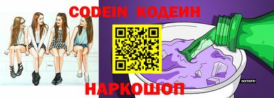 меф VHQ Коломна