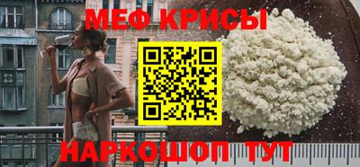 герыч Когалым