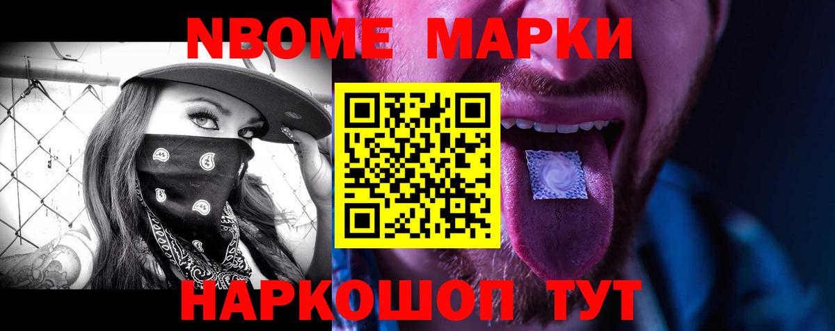 Архангельск  Лсд 25 экстази кислота  Вход с VPN 